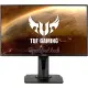 Bild des Blog-Beitrags TUF Gaming VG259Q