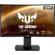 Blogpost image for TUF Gaming VG24VQR