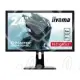 Bild des Blog-Beitrags G-Master GB2488HSU-B2