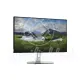 Bild des Blog-Beitrags InfinityEdge S2419HN