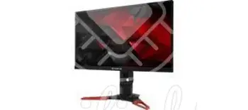 Bild des Produkts Predator XB271HUT Bild des Produkts Predator XB271HUT