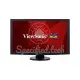 Blogpost image for VG2433MH