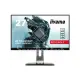Blogpost image for G-Master GB2760QSU-B1
