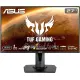 Blogpost image for TUF Gaming VG279QM