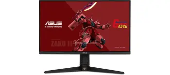 Bild des Produkts TUF Gaming VG27AQGL1A ZAKU II Edition