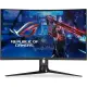 Bild des Blog-Beitrags ROG Strix XG32VC