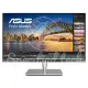 Bild des Blog-Beitrags PA32UC