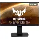 Blogpost image for TUF Gaming VG249Q